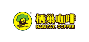 棲巢咖啡