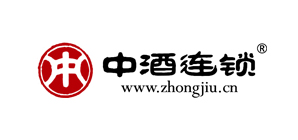 中酒連鎖